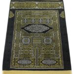 سجاد صلاة زخارف الكعبة (لون اسود مميز)